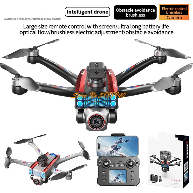 8K ESC Brushless Remote Contro - Drone Rc Fpv Manual ulasan dan harga