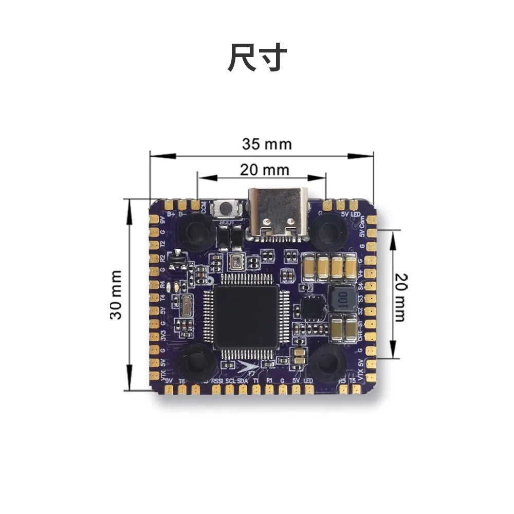 Flycolor Raptor5 Mini Tower F7 - Flight Controller ulasan dan harga